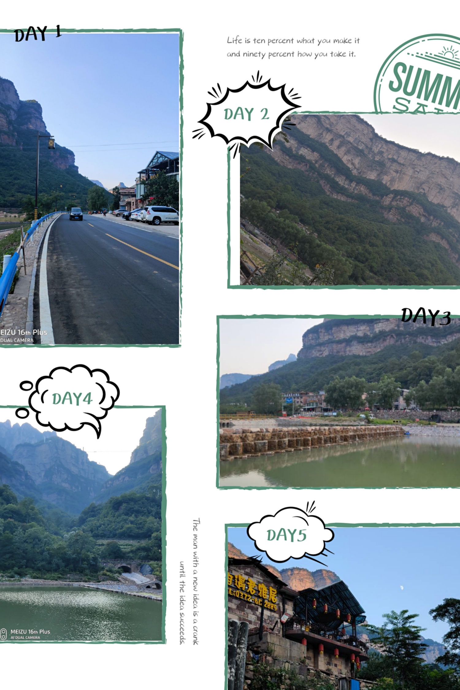 20190917135016168.jpg 峽谷.jpg