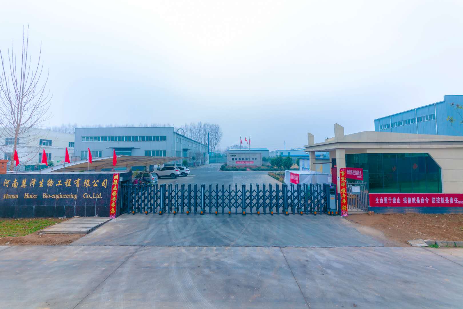 20200310140453823.jpg 微信圖片_20200310113353.jpg